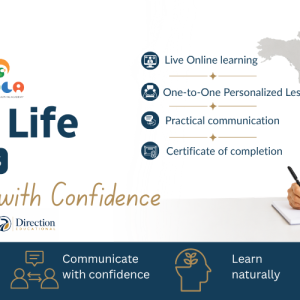 Spanish for Real Life – A1.1 Foundation course by Direction Educational, offered through HOLA Academy.